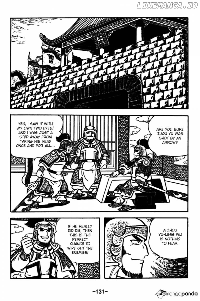 Sangokushi - Manga chapter 158 - page 4