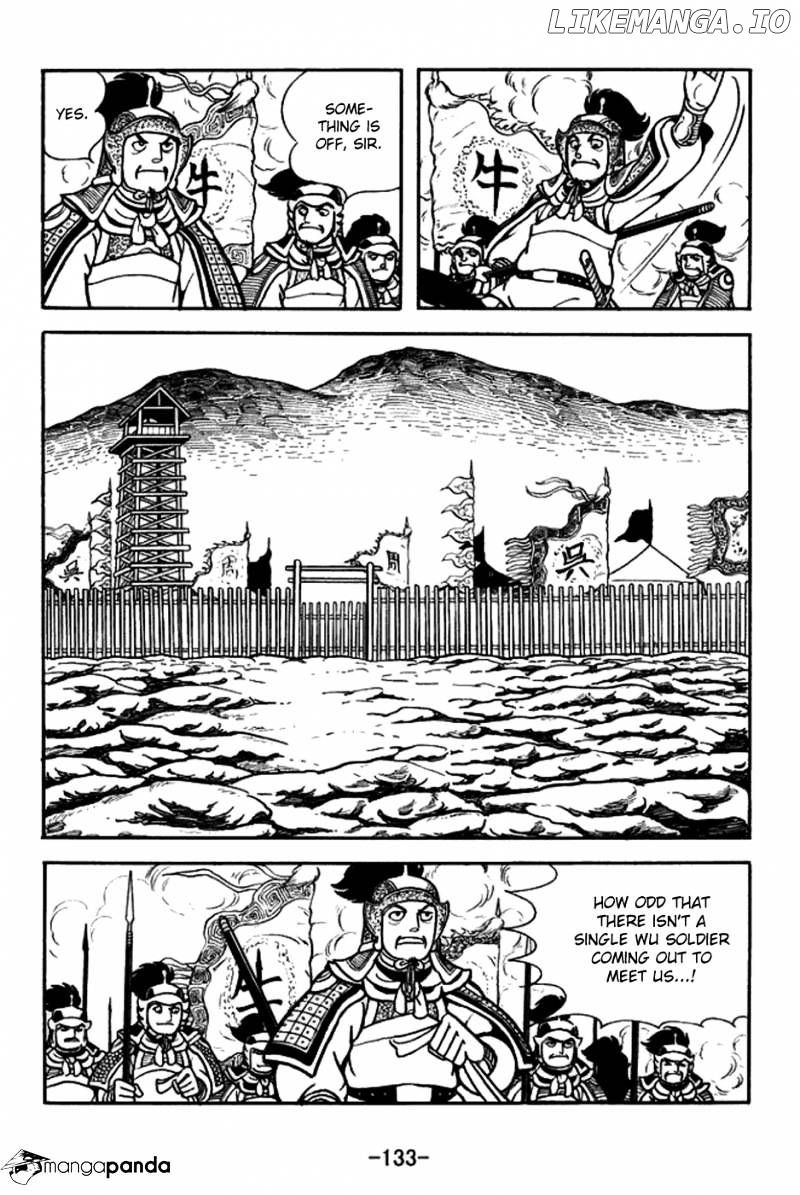 Sangokushi - Manga chapter 158 - page 6