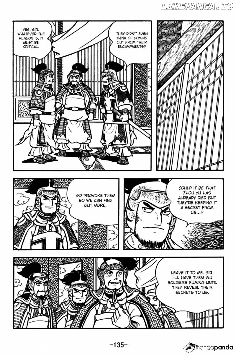 Sangokushi - Manga chapter 158 - page 8