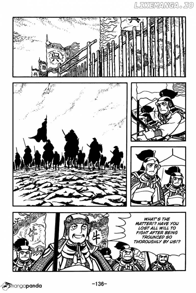 Sangokushi - Manga chapter 158 - page 9