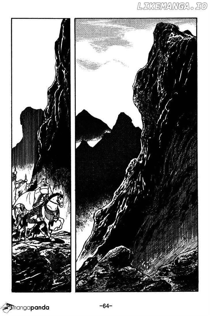 Sangokushi - Manga chapter 204 - page 11