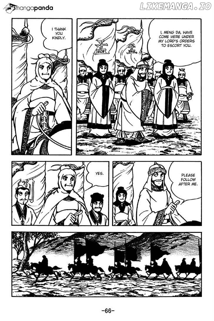 Sangokushi - Manga chapter 204 - page 13