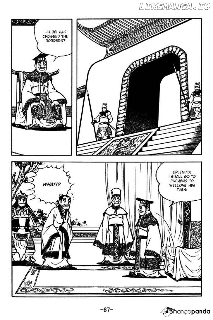 Sangokushi - Manga chapter 204 - page 14
