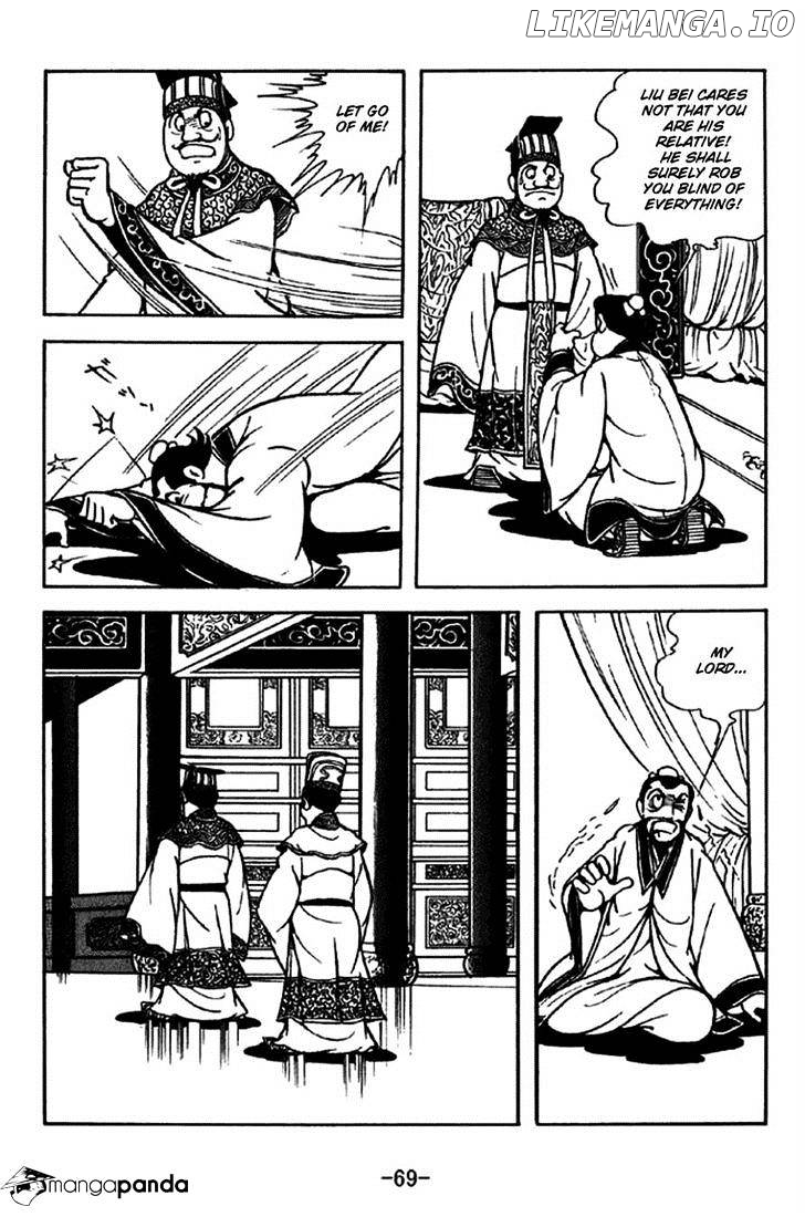 Sangokushi - Manga chapter 204 - page 16