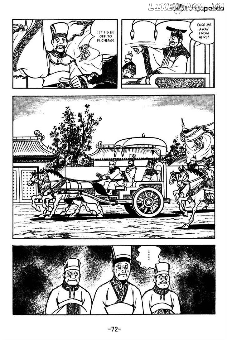 Sangokushi - Manga chapter 204 - page 19