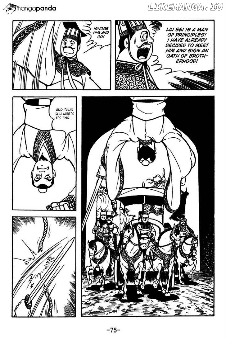Sangokushi - Manga chapter 204 - page 22