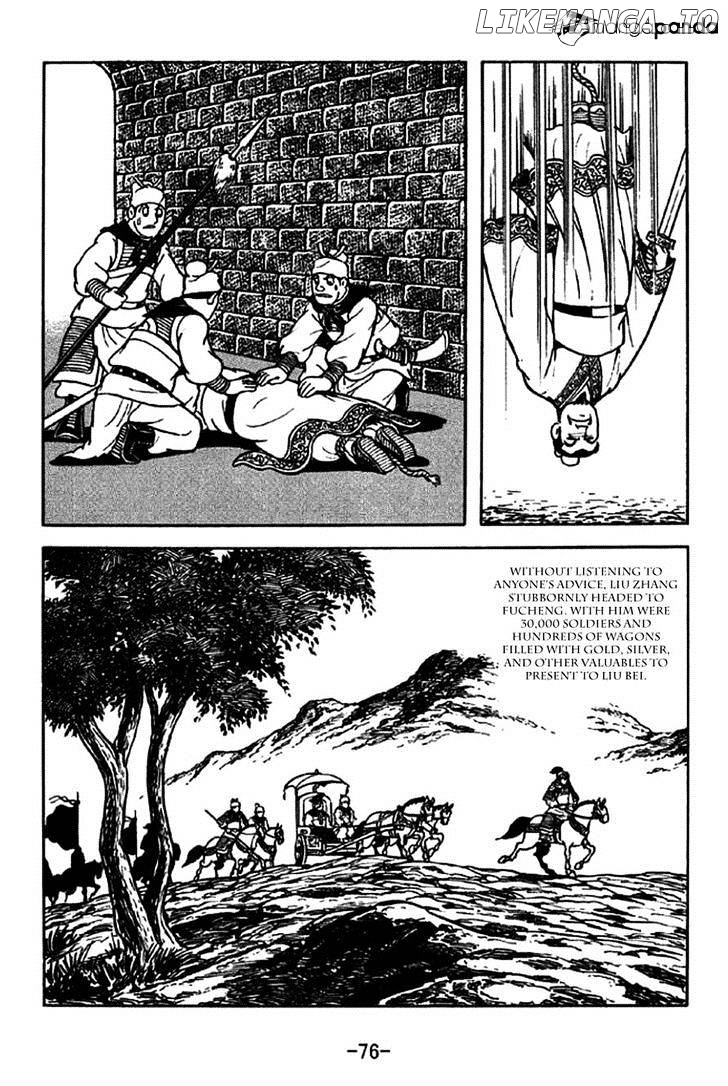 Sangokushi - Manga chapter 204 - page 23