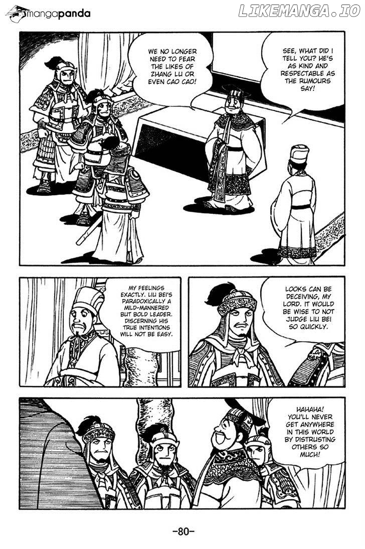 Sangokushi - Manga chapter 204 - page 27