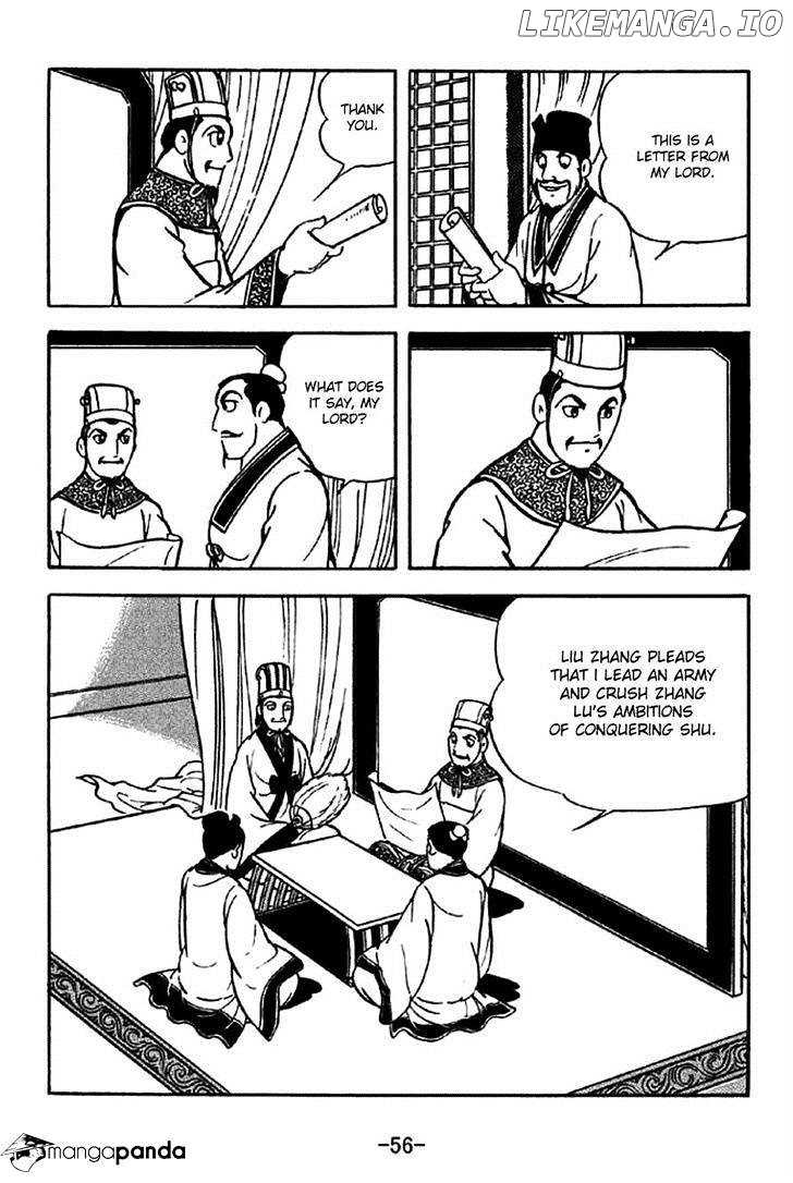 Sangokushi - Manga chapter 204 - page 3