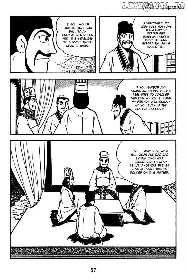 Sangokushi - Manga chapter 204 - page 4