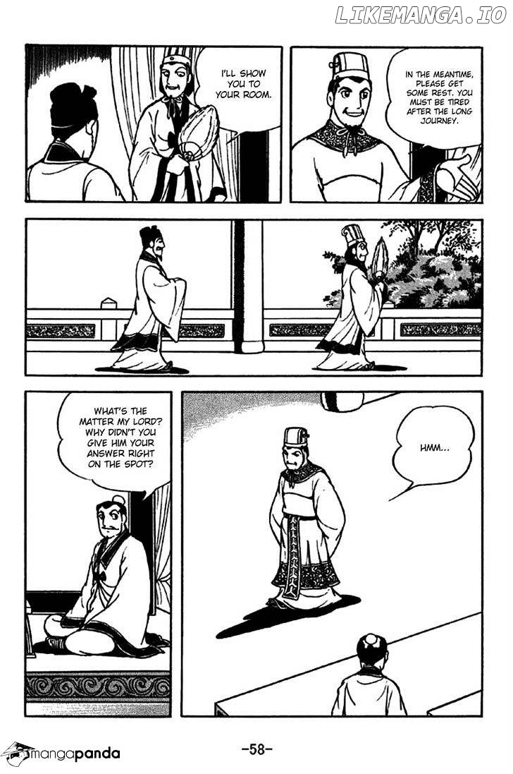 Sangokushi - Manga chapter 204 - page 5