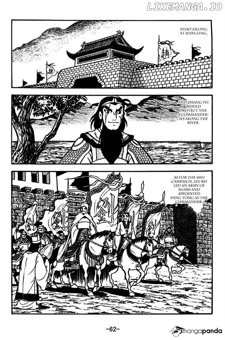 Sangokushi - Manga chapter 204 - page 9