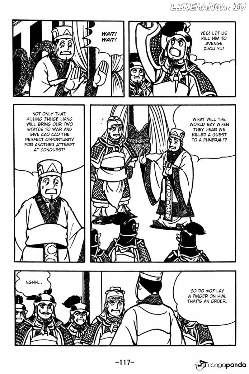 Sangokushi - Manga chapter 181 - page 10