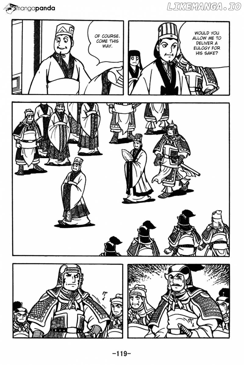 Sangokushi - Manga chapter 181 - page 12