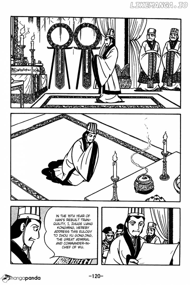 Sangokushi - Manga chapter 181 - page 13