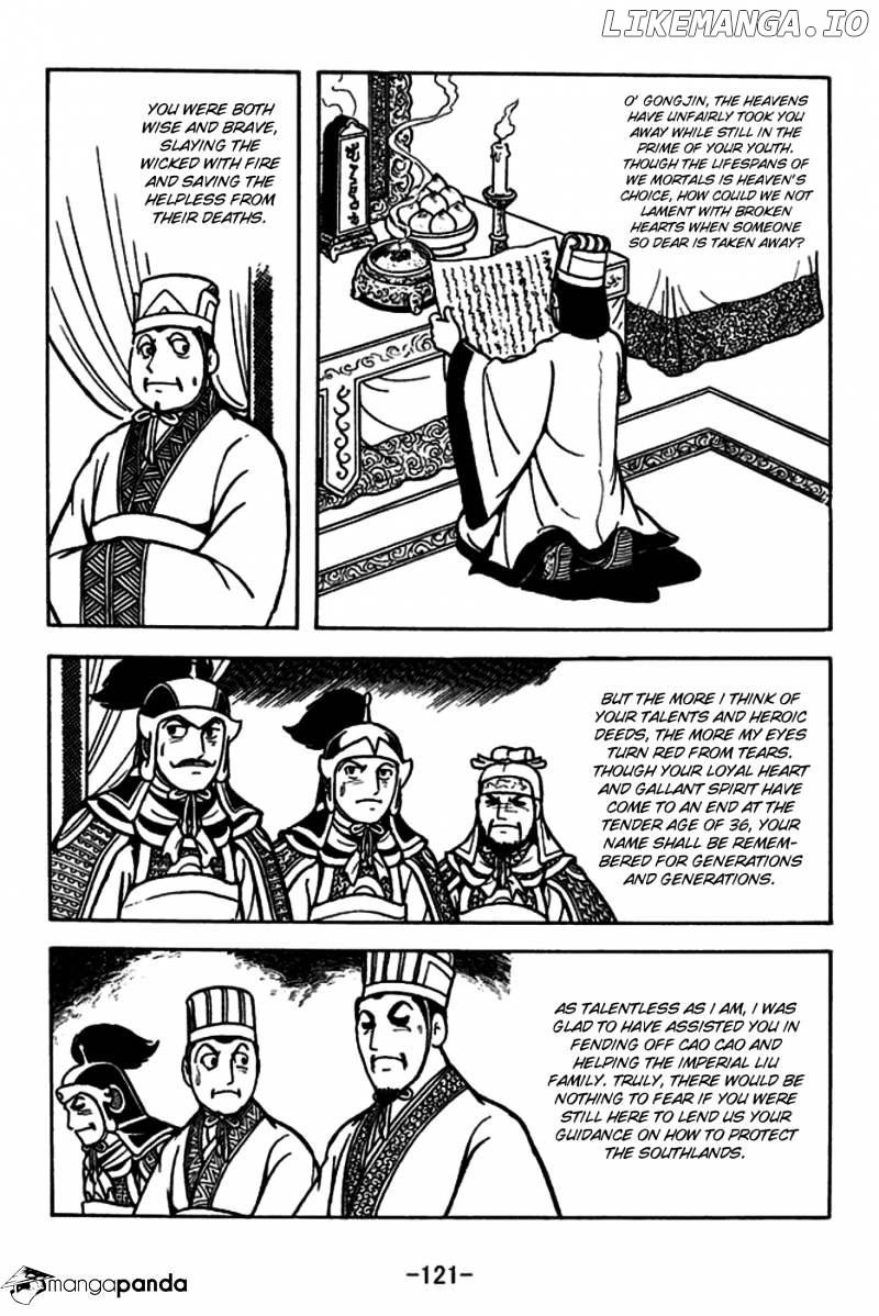 Sangokushi - Manga chapter 181 - page 14