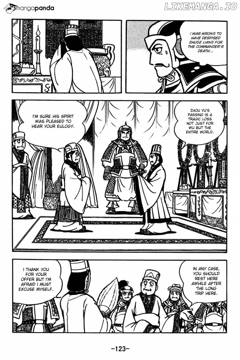 Sangokushi - Manga chapter 181 - page 16