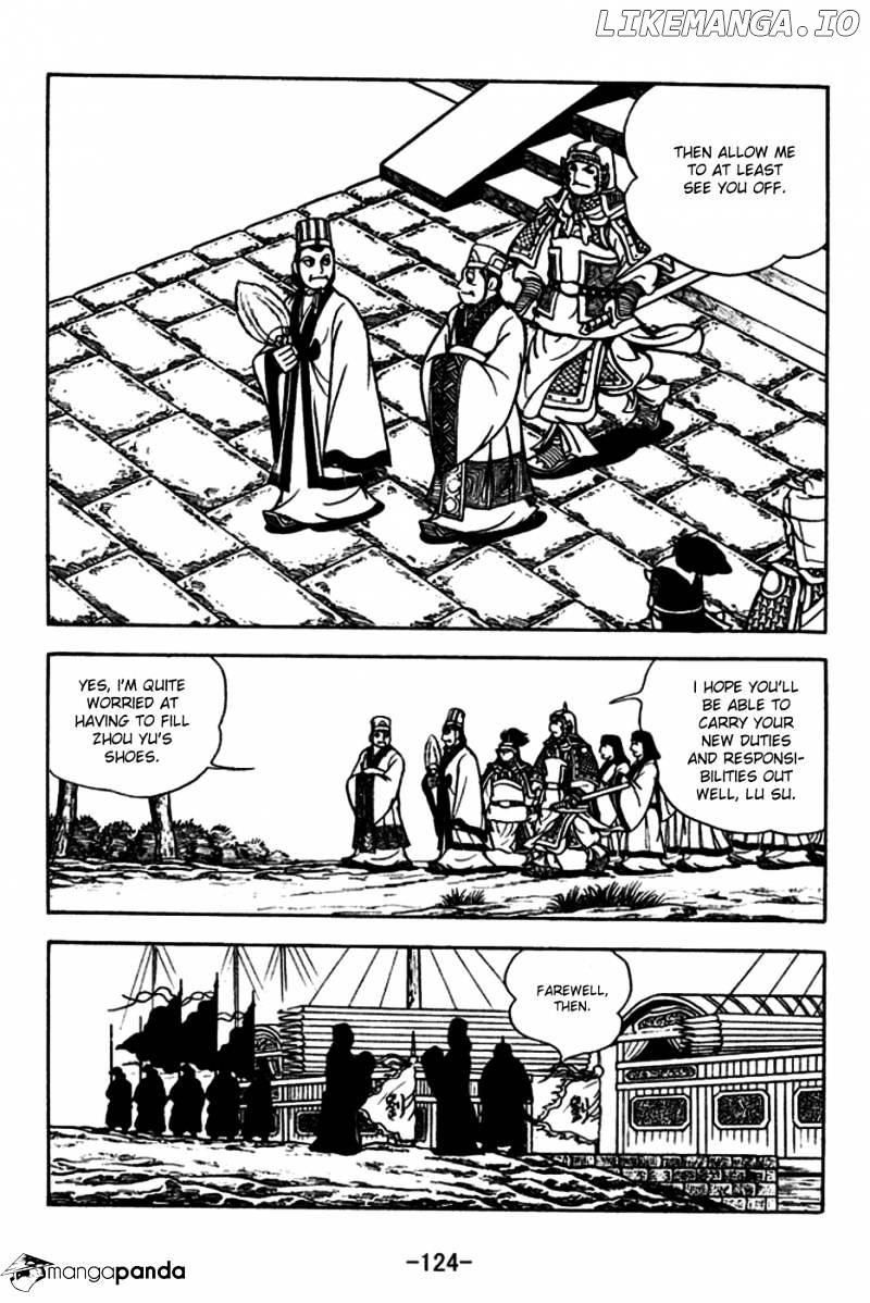 Sangokushi - Manga chapter 181 - page 17
