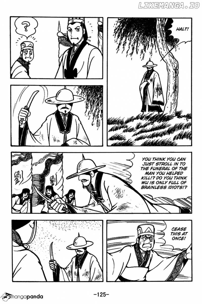 Sangokushi - Manga chapter 181 - page 18