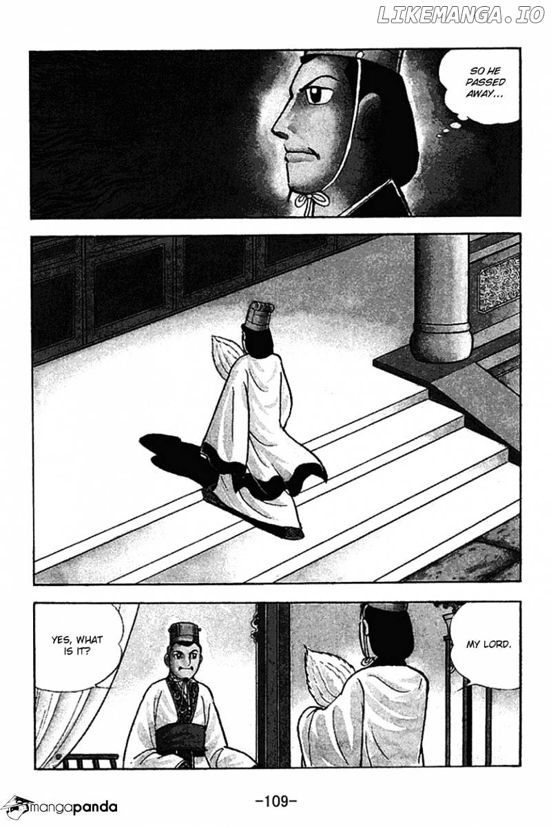 Sangokushi - Manga chapter 181 - page 2