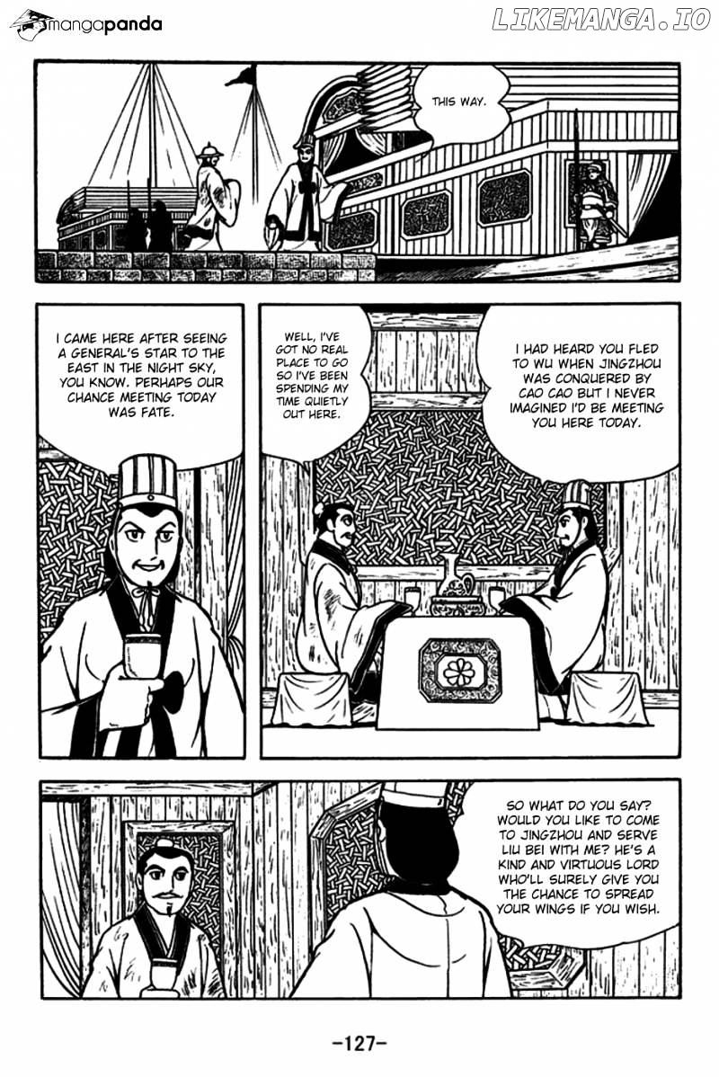 Sangokushi - Manga chapter 181 - page 20