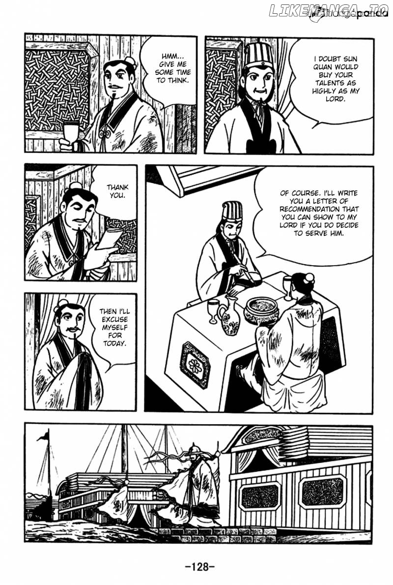 Sangokushi - Manga chapter 181 - page 21