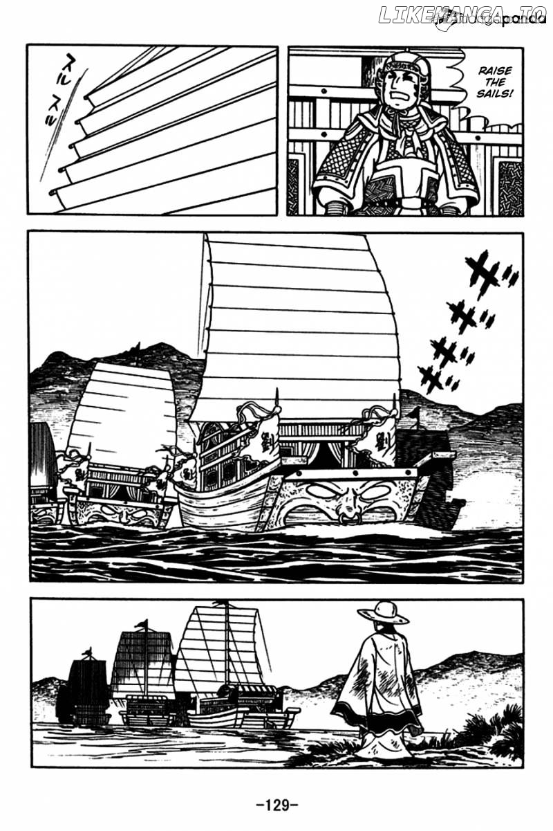 Sangokushi - Manga chapter 181 - page 22