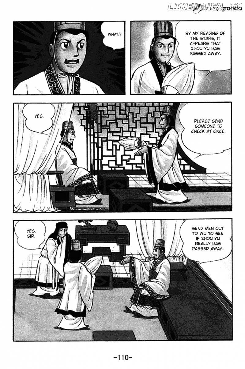 Sangokushi - Manga chapter 181 - page 3