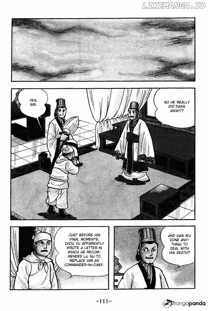 Sangokushi - Manga chapter 181 - page 4