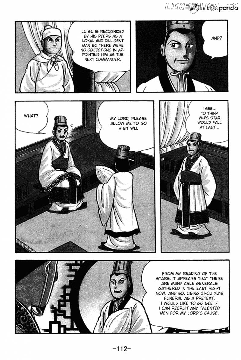 Sangokushi - Manga chapter 181 - page 5