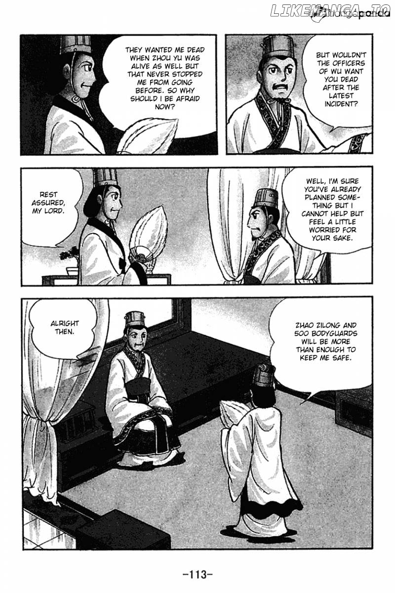 Sangokushi - Manga chapter 181 - page 6
