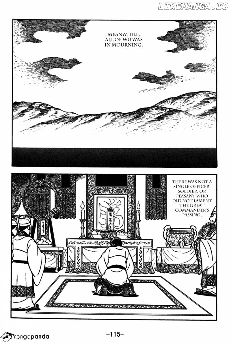 Sangokushi - Manga chapter 181 - page 8