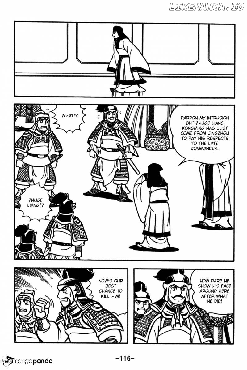 Sangokushi - Manga chapter 181 - page 9