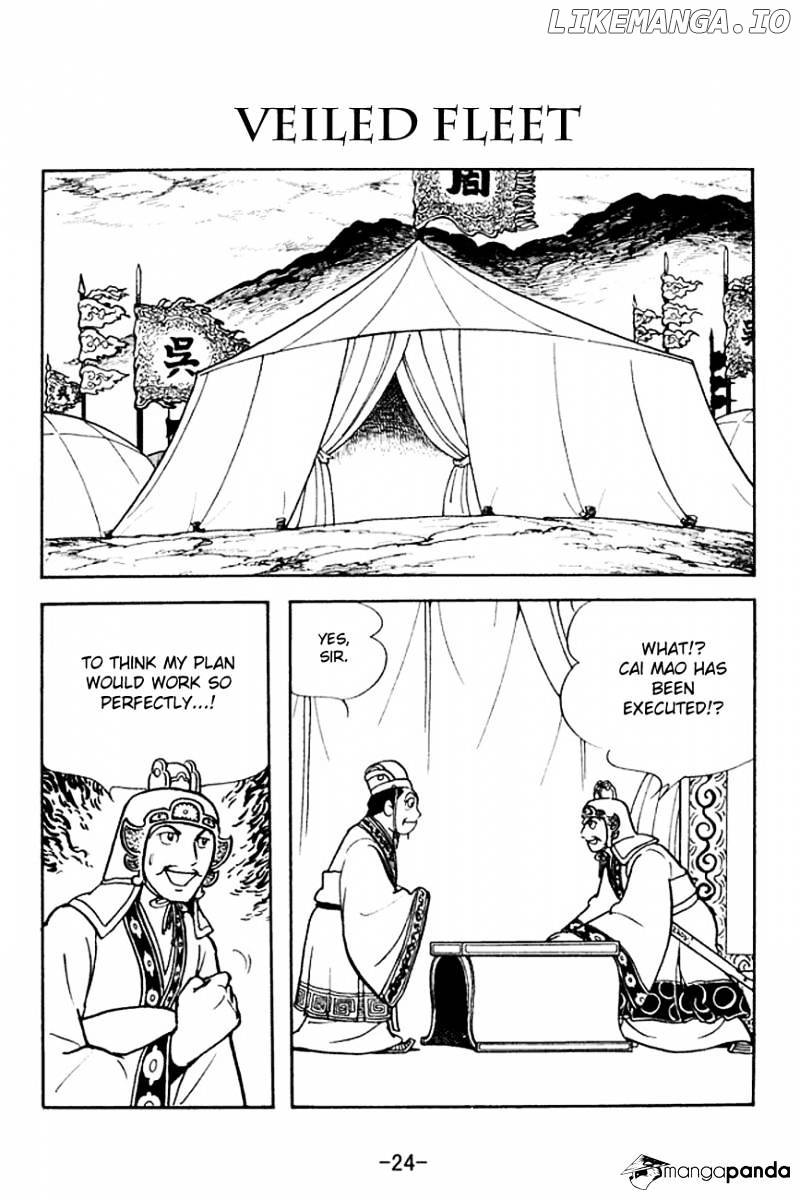 Sangokushi - Manga chapter 138 - page 1