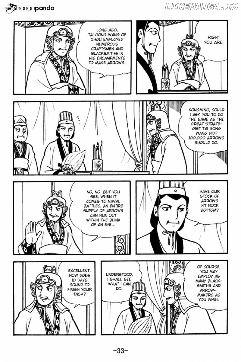 Sangokushi - Manga chapter 138 - page 10