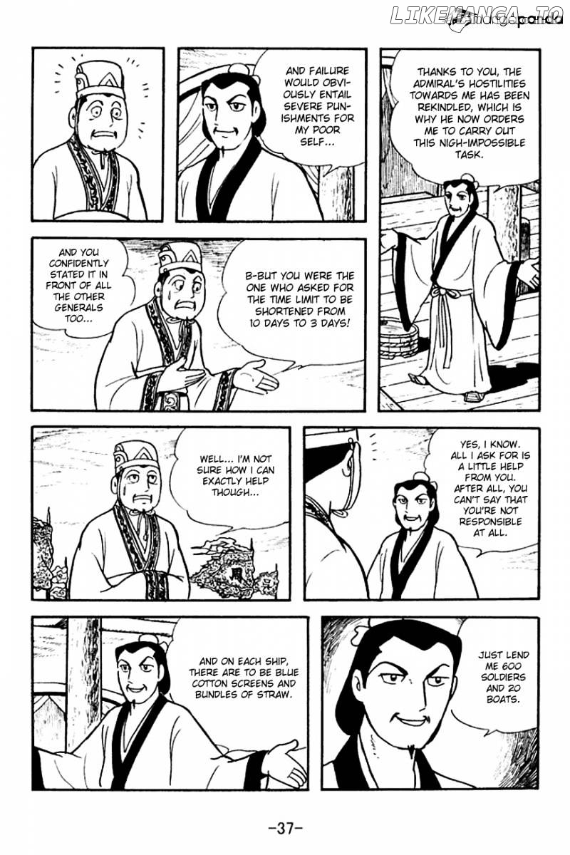 Sangokushi - Manga chapter 138 - page 14