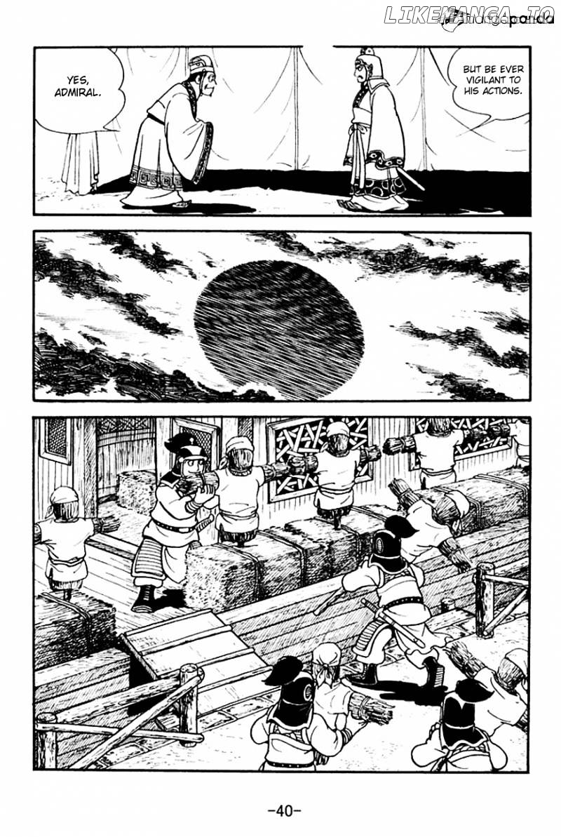 Sangokushi - Manga chapter 138 - page 17