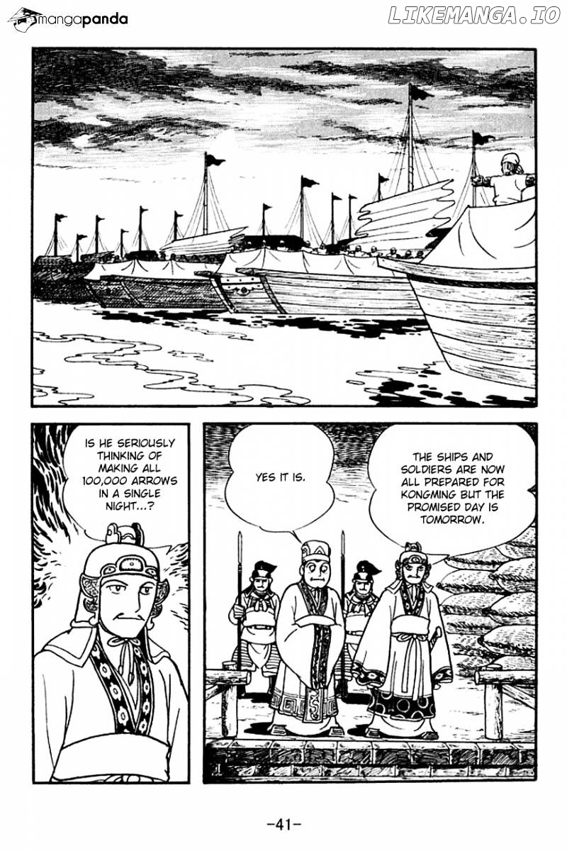 Sangokushi - Manga chapter 138 - page 18