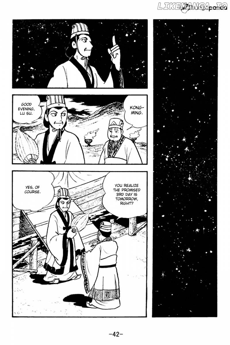 Sangokushi - Manga chapter 138 - page 19