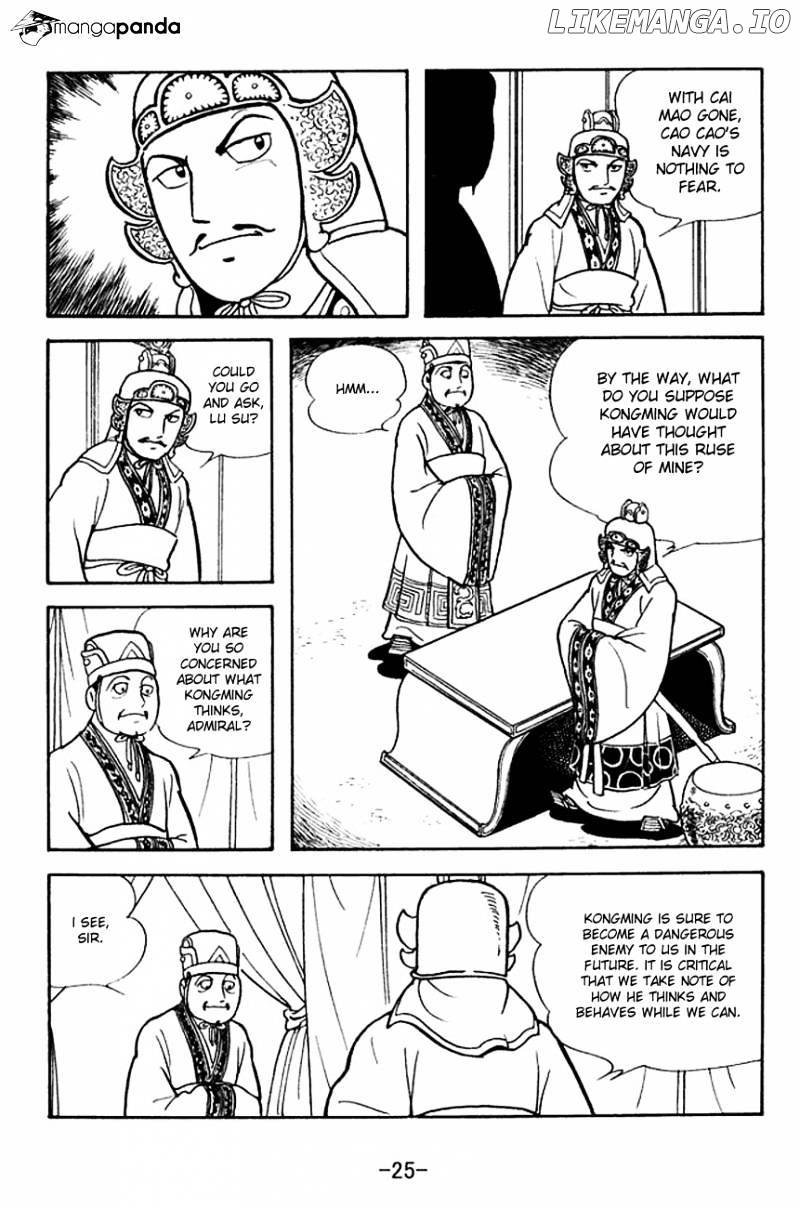 Sangokushi - Manga chapter 138 - page 2