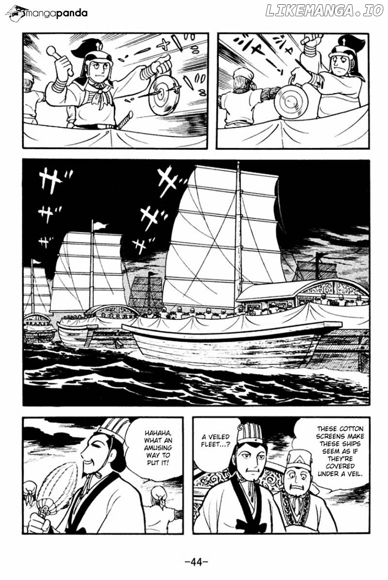 Sangokushi - Manga chapter 138 - page 21