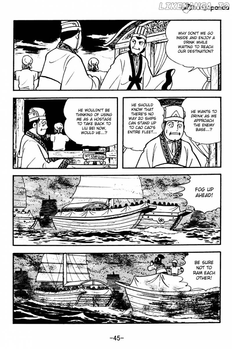 Sangokushi - Manga chapter 138 - page 22