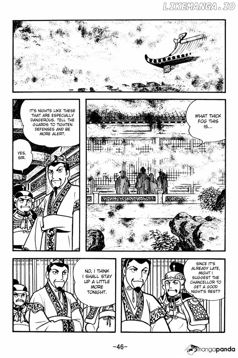 Sangokushi - Manga chapter 138 - page 23