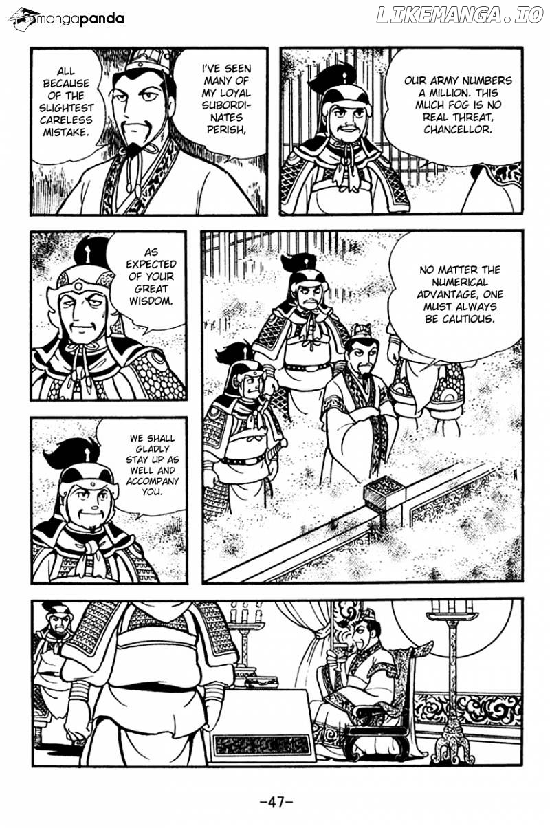 Sangokushi - Manga chapter 138 - page 24