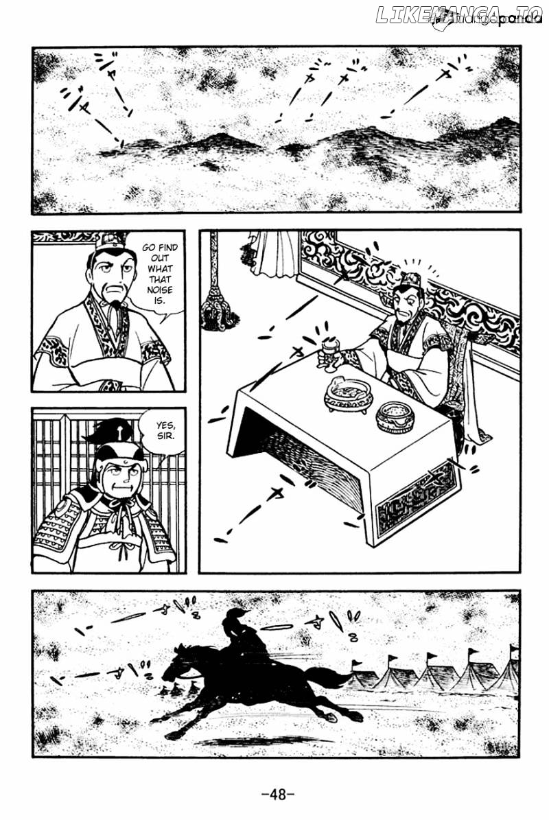 Sangokushi - Manga chapter 138 - page 25