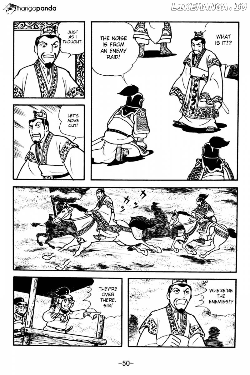 Sangokushi - Manga chapter 138 - page 27