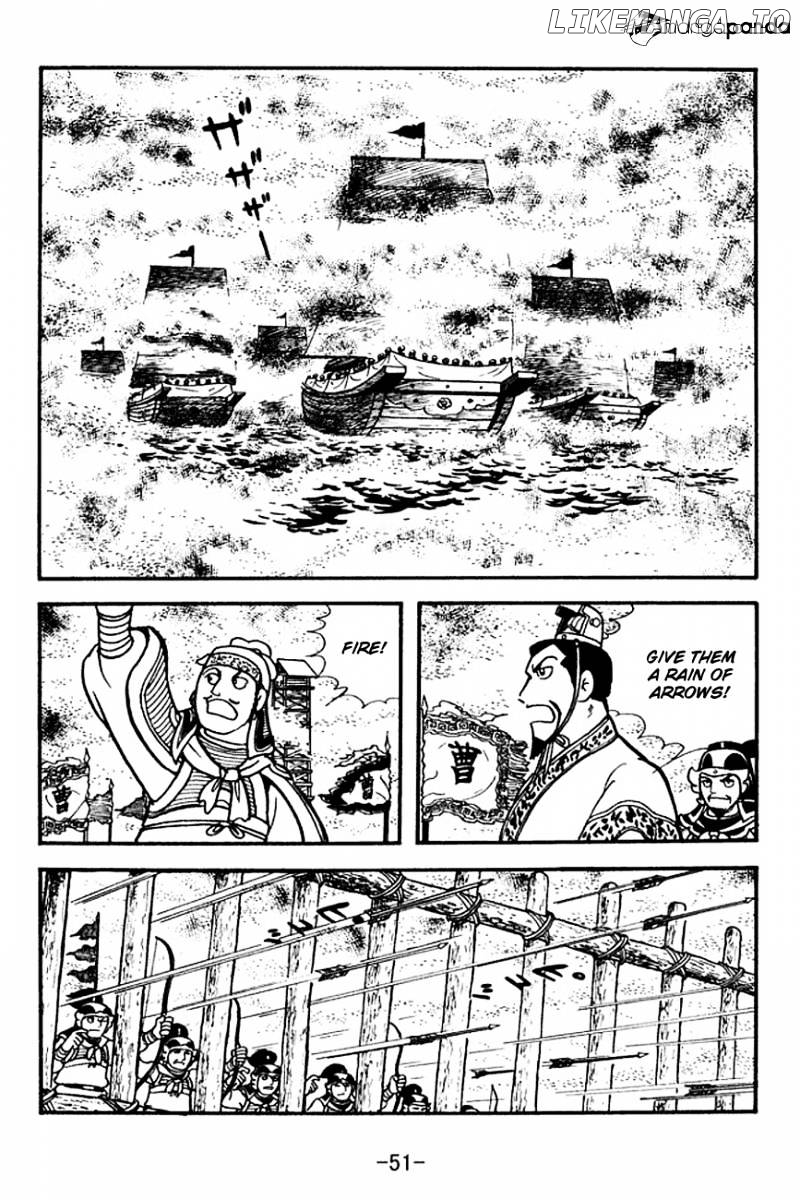 Sangokushi - Manga chapter 138 - page 28