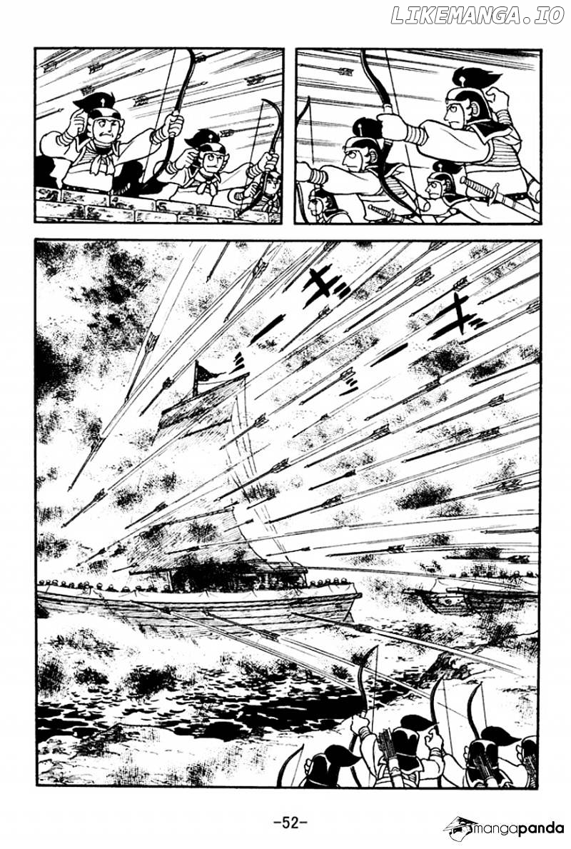 Sangokushi - Manga chapter 138 - page 29
