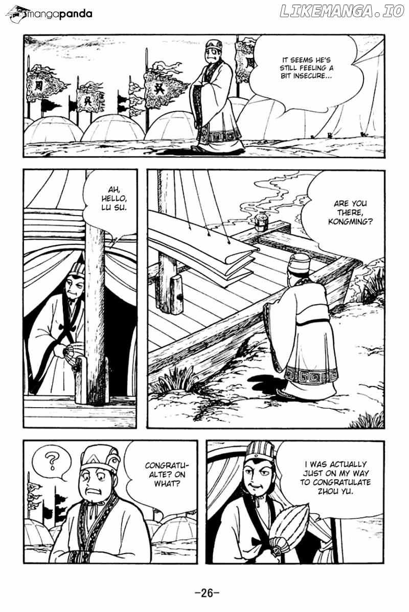 Sangokushi - Manga chapter 138 - page 3