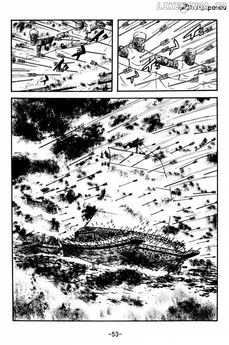 Sangokushi - Manga chapter 138 - page 30